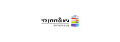 גיא - דורון לוי