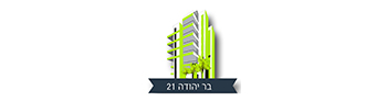 בר יהודה 21