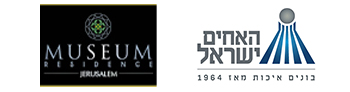 מוזיאון רזידנס