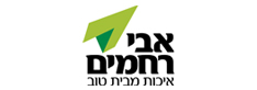 אבי רחמים ייזום ופרויקטים בע"מ