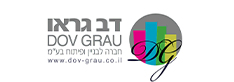 דב גראו חברה לבניין ופיתוח