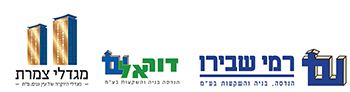 מגדלי צמרת