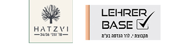 הצבי 34-36