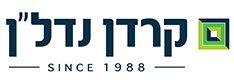 קרדן נדלן