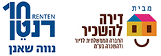 רנטן נווה שאנן