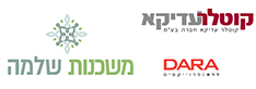 משכנות שלמה