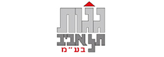 גגות תל אביב ונהרה פיתוח בע"מ