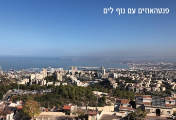 Yad1