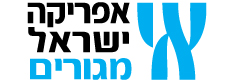 אפריקה ישראל מגורים